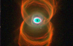 rate nebulae
